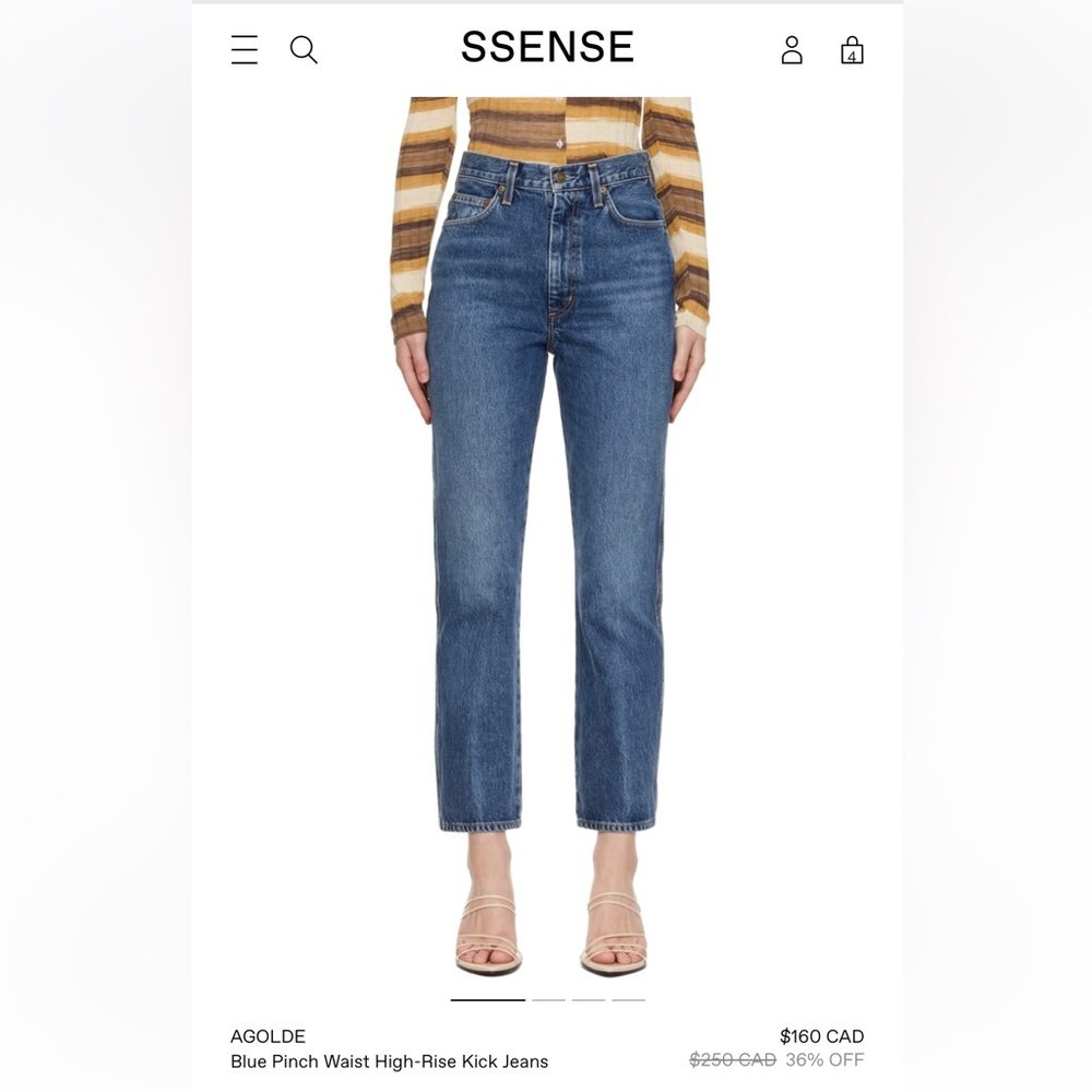 *SOLD Agolde Pinch Waist Jeans - 24 be